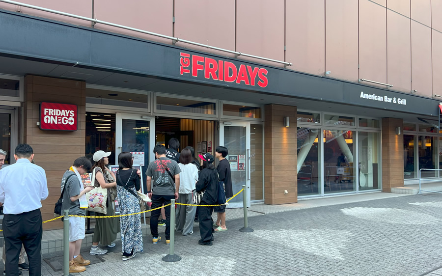 TGI FRYDAYS東京ドームシティ店