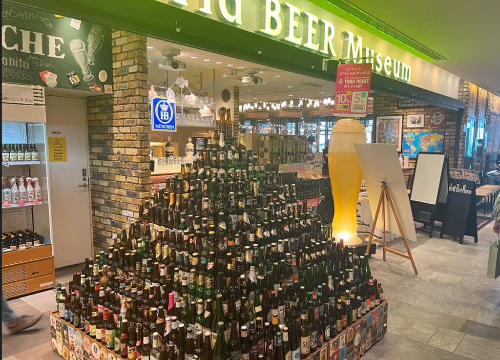 世界のビール博物館ソラマチ
